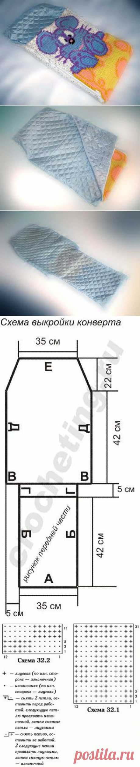 конверт на выписку - Самое интересное в блогах