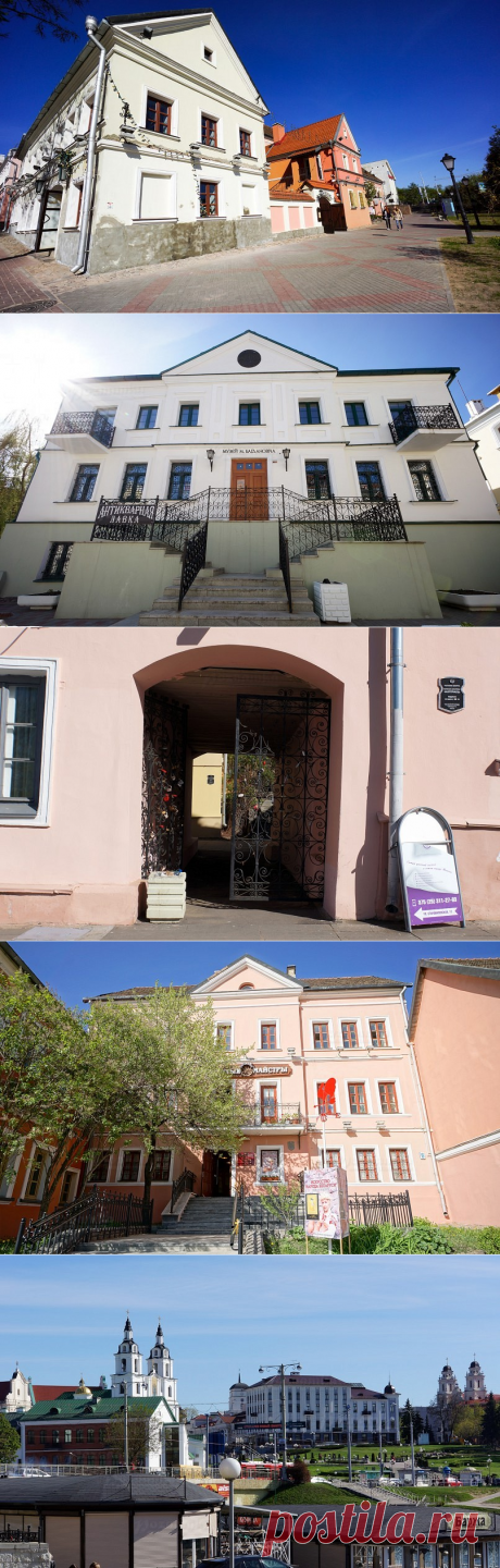 Троицкое предместье в Минске - фото