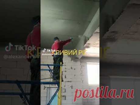 Фарбуємо глобально! #feidal #декор #diy