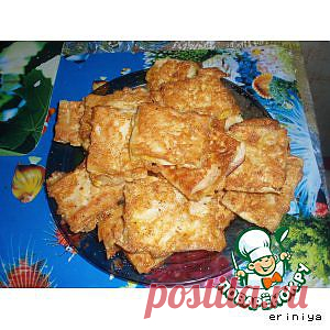 Лаваш в яйце