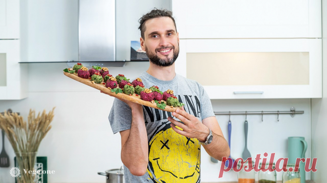 Пхали по-грузински