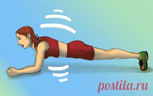 5 минут, каждый день — идеальное тело — ДОМАШНИЕ