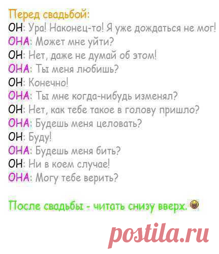 Всем хорошего настроения!!! | Группы Мой Мир