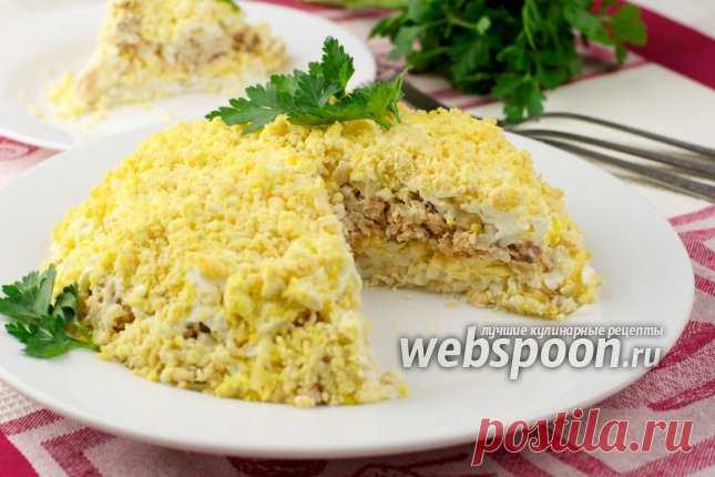 Салат мимоза - пошаговый рецепт приготовления с фото. Как сделать вкусный салат мимоза классический с сыром в домашних условиях, ингридиенты на Webspoon.ru