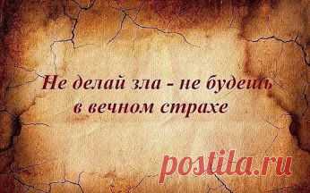 Google+ Не делай зла...