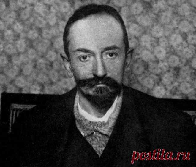 Как нарком Чичерин выводил Россию из международной изоляции - Вечерняя Москва