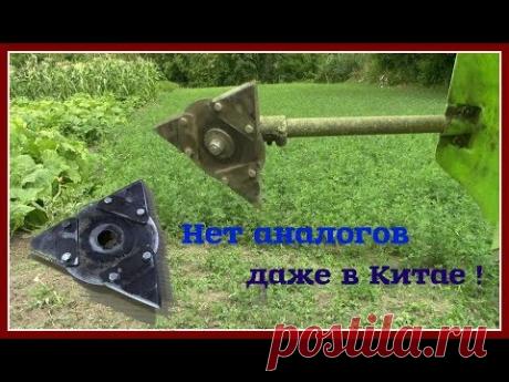 Это реально вечная и не убиваемая, самодельная насадка для бензокосы или триммера. - YouTube