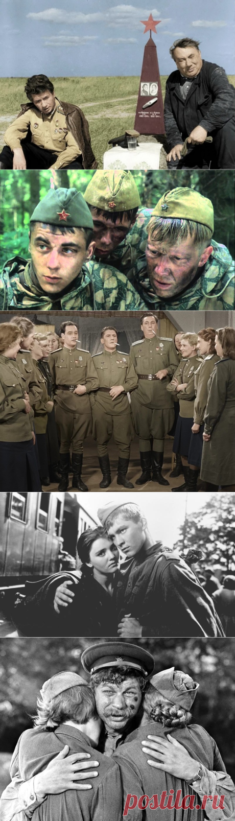 25 лучших отечественных фильмов о Великой Отечественной войне • НОВОСТИ В ФОТОГРАФИЯХ