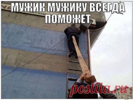 Без сомнения