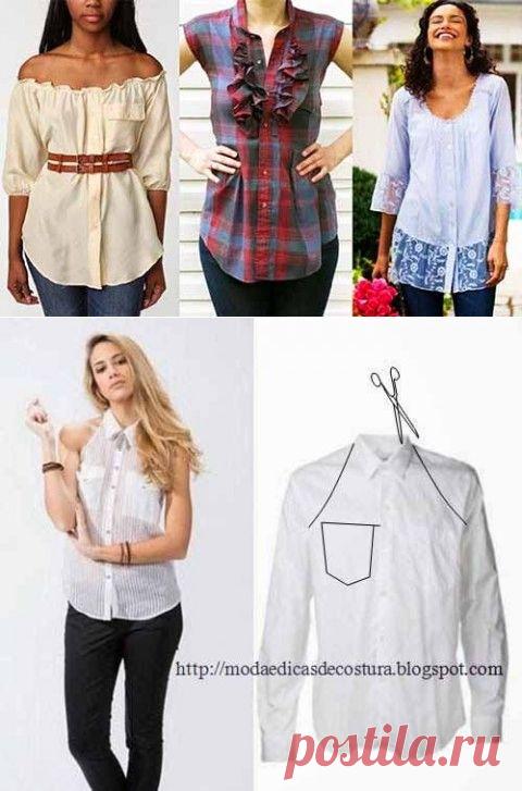 Переделки - что можно сшить из мужской рубашки | Искусница