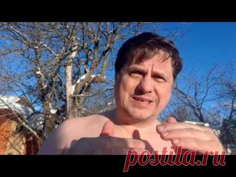 СТРАНА БОЛЬНА РАКОМ. ИСЦЕЛЯЕМ ЕЕ НАМЕРЕНИЕМ ЭНЕРГИЕЙ И ВОЛЕЙ.