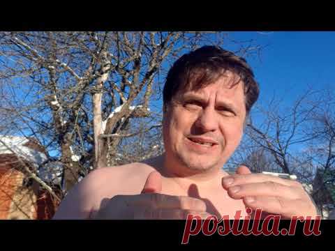 СТРАНА БОЛЬНА РАКОМ. ИСЦЕЛЯЕМ ЕЕ НАМЕРЕНИЕМ ЭНЕРГИЕЙ И ВОЛЕЙ.