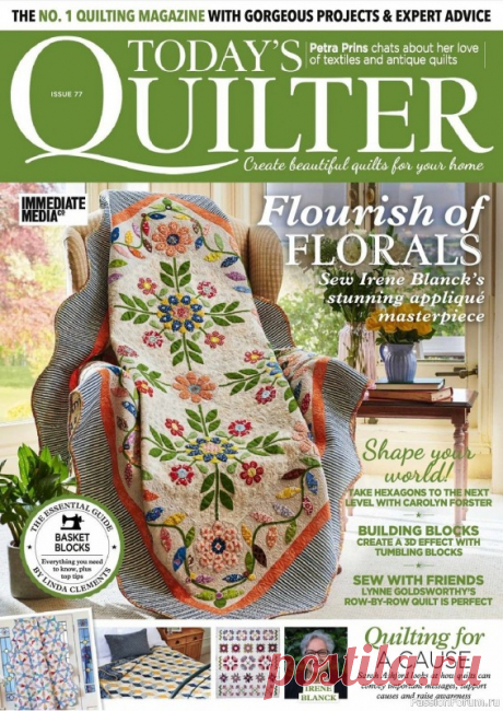Журнал "Today's Quilter" №77 2021 | Пэчворк