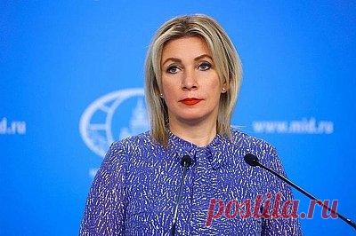 Захарова отреагировала на предложение монахам УПЦ стать раскольниками. Официальный представитель МИД России Мария Захарова отреагировала на предложение монахам Украинской православной церкви (УПЦ) стать раскольниками, которое озвучил министр культуры Украины Александр Ткаченко. «Прямым текстом, без какого-либо смущения киевский режим озвучил преступную логику», — констатировала она.