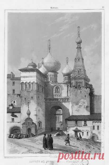 Путешествие по России французского художника М.Дюранда (1838г.) - Ф_О_В