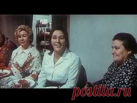 Ах, мамочка - Русское поле