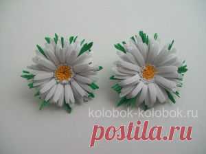 Ромашки из фоамирана