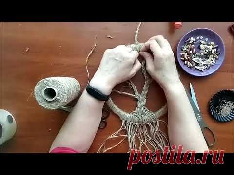 Ловец снов мастер класс