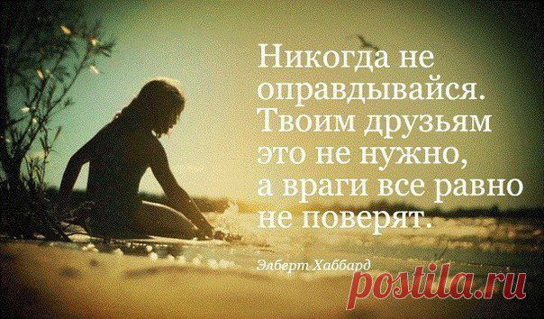 Clever | Умный журнал - Группы Мой Мир