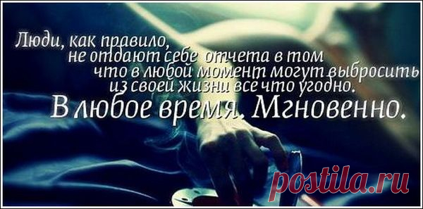 ВЕЩИ, КОТОРЫЕ НУЖНО ВЫБРОСИТЬ ИЗ ЖИЗНИ 13 - несчастливое число. Вот "чертова дюжина" вещей, которые нам совершенно ни к чему. Освободив свою жизнь от них, вы почувствуете прилив
