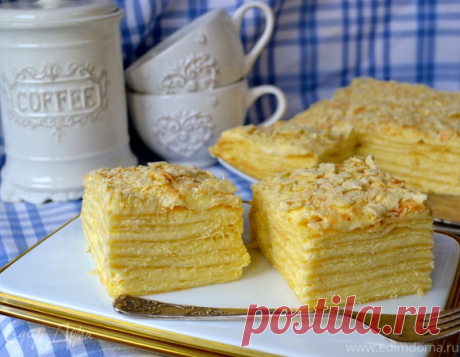 Самый быстрый и вкусный рецепт торта «Наполеон» 

Такой тортик обычно не занимает много времени, но приносит море удовольствия!




Рецепт из домашней коллекцииПорций: 12-14Ингредиенты:

Для коржей:● мука 4 чашки (объем чашки 0,25 л) или 600-650 г●…