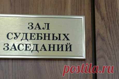 В Ростове-на-Дону раскрыли преступную схему со штрафами почившим россиянам. Бывший главный государственный инспектор автодорожного надзора оштрафован на 30 тысяч рублей за служебный подлог.