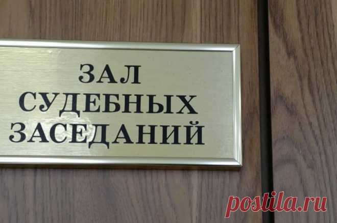 В Ростове-на-Дону раскрыли преступную схему со штрафами почившим россиянам. Бывший главный государственный инспектор автодорожного надзора оштрафован на 30 тысяч рублей за служебный подлог.