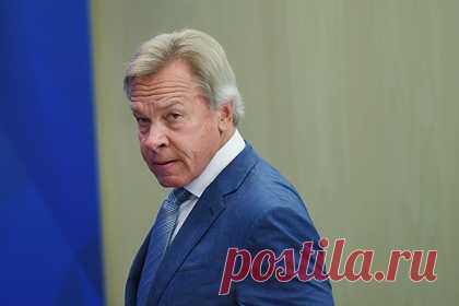 В Совфеде назвали стихи Маяковского плохими. Член Совета Федерации Алексей Пушков назвал стихи поэта Владимира Маяковского плохими. По словам сенатора, хорош был дореволюционный и «ранне-революционный» Маяковский, а дальше он «становился хуже».