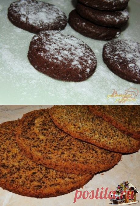 Сегодня будем готовить на десерт вкусный Морковно-апельсиновый бисквит с грецкими орехами вкусный рецепт с фото » Домашние рецепты с фото для кухни, красоты, и здоровья