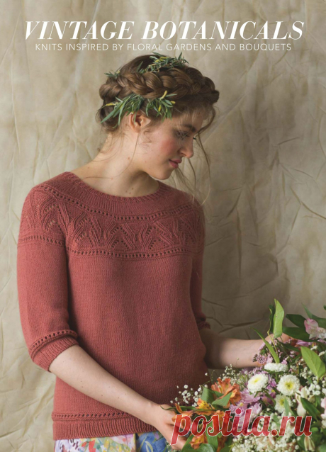 ROSE BUSH PULLOVER IRINA ANIKEEVA