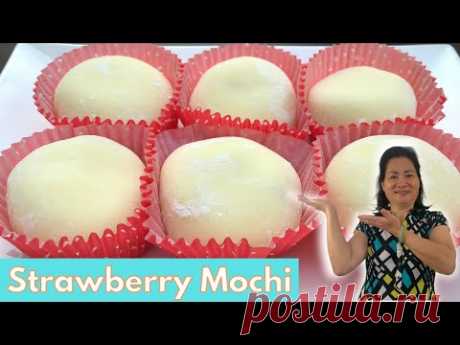 How to Make Delicious Strawberry Mochi at home!