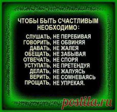 (102) 20f84193fc8b8e1069c469e1ecb7e618.jpg 640×930 пікс. | card