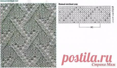 Без заголовка