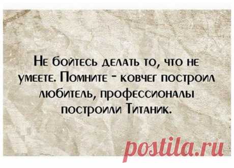 афоризмыафоризмы