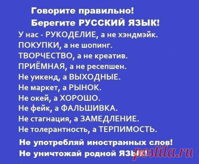 Мужик пришел домой, переоделся, пиво на табуретку, ноги - в тапки, врубает телик...