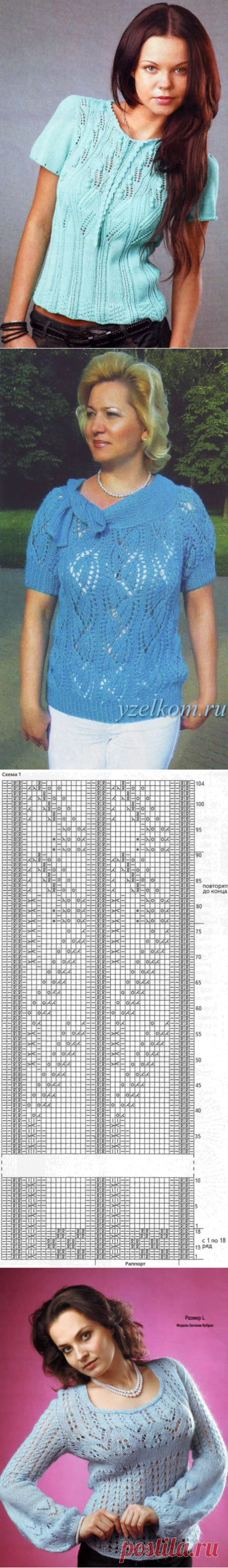 Кофта красивым узором спицами Кофточка с цветком на груди Пуловер ажурный вязаный Пуловер с открытыми плечами Розовая кофточка с ажурными рукавами Блузон Пуловер ажурный с воротником Пуловер воздушный Джемпер женский. Рукав реглан Пуловер на спицах. Узор косы, узор из листьев