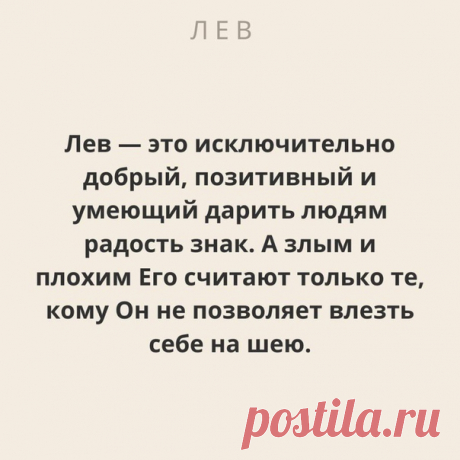 Любовь Декальчук