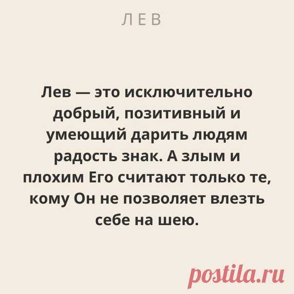 Любовь Декальчук