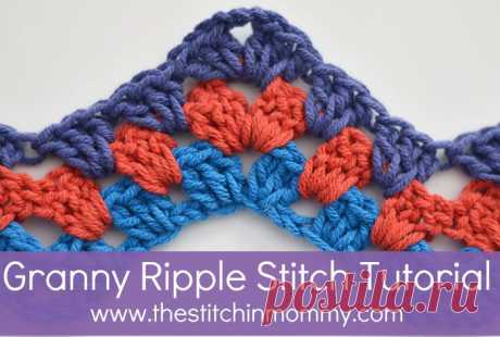 Бабушка Пульсации стежка Учебник - Stitchin мама