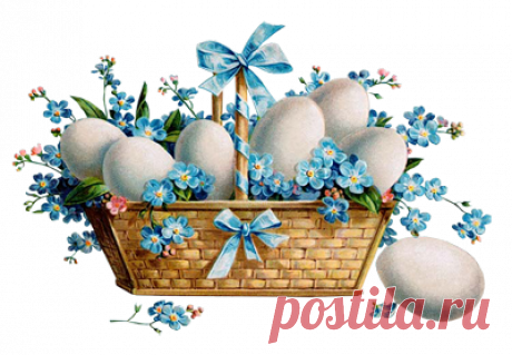 Старинные задачи