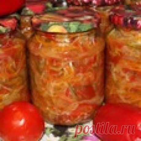 Салат "Берегись, водка" Кулинарный рецепт