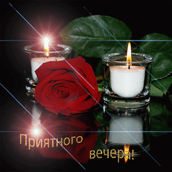фаина попова – Google+