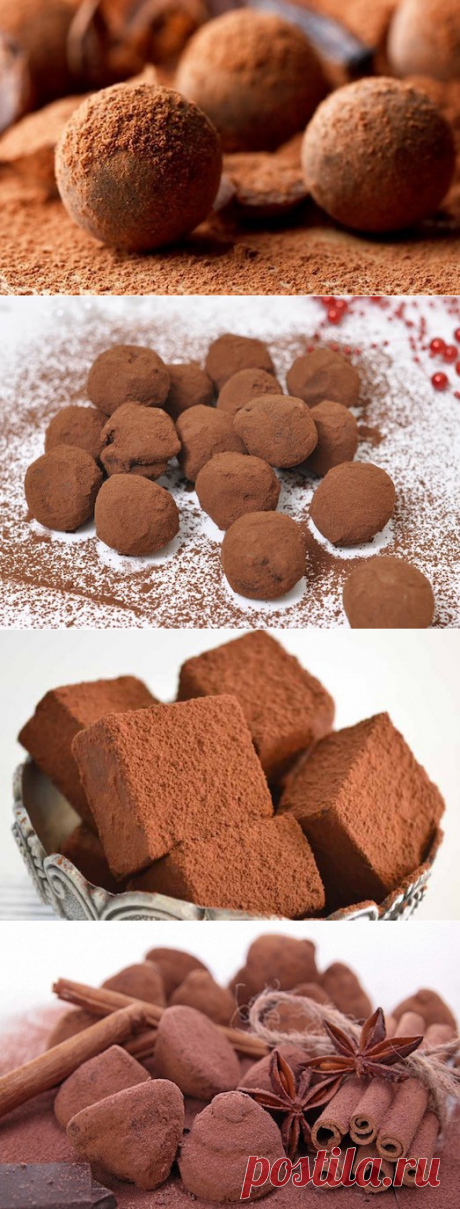 Нежные домашние трюфели порадуют любого гурмана!!! &amp;#8212; Вкусные рецепты