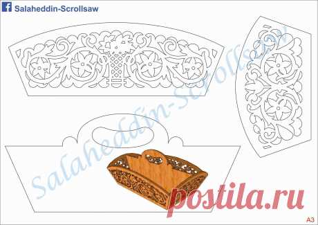(7) Salaheddin-Scrollsaw