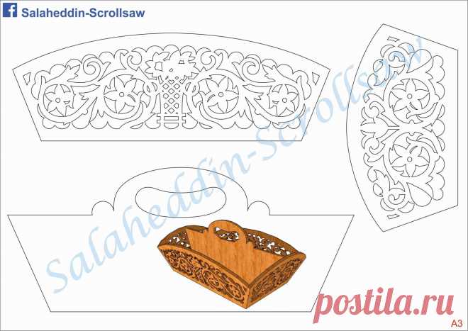 (7) Salaheddin-Scrollsaw