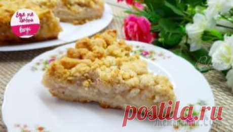 Другая шарлотка - без яиц и бисквита Это шарлотка не такая, как мы привыкли: нет в рецепте яиц и тесто совершенно не бисквитное. Получается яблочный пирог с большим количеством нежной начинки из яблок и хрустящее песочное тесто. Очень вк...