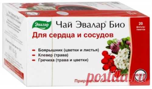 Чай для сердца и сосудов в домашних условиях
