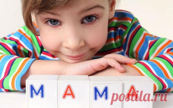 ИГРЫ, КОТОРЫЕ ПОМОГУТ ВЫУЧИТЬ БУКВЫ 

Если время пришло учить алфавит, не обязательно делать занятия утомительными, особенно летом, когда хочется бегать, прыгать и веселиться. Почему бы ребенку не запомнить 33 буквы легко и играючи. Предлагаем варианты. 

1. 