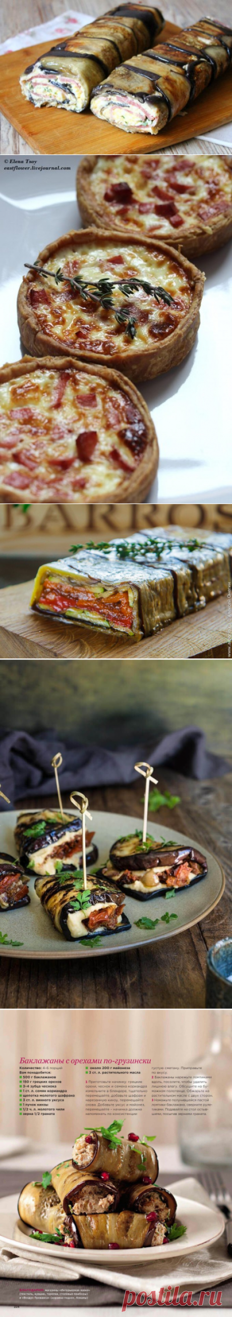 (773) Pinterest