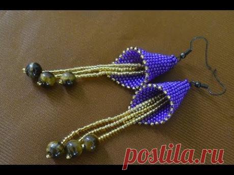 Серьги из бисера &quot;Колокольчик&quot;.  Бисероплетение.  Мастер класс